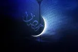 دعای هشتمین روز از ماه رمضان به همراه اوقات شرعی