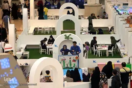 هشتمین شب نمایشگاه بین‌المللی قرآن کریم