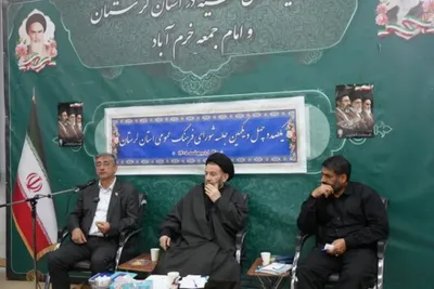 یکصد و چهل و یکمین جلسه شورای فرهنگ عمومی لرستان