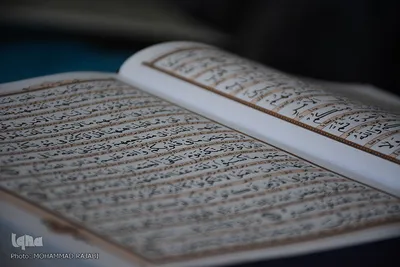 آئین جزءخوانی قرآن کریم در محلات