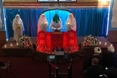 Hamburq Quran yarışları