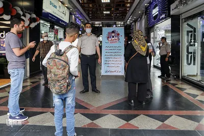 ماسک زدن الزامی است