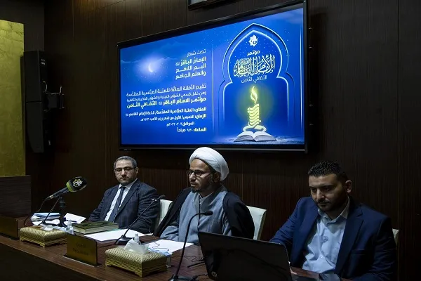إختتام النسخة الثامنة من مؤتمر الإمام الباقر (ع) في العراق