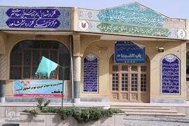 آستان امامزاده سیدحسین(ع) در پاسارگاد استان فارس