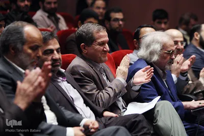 دومین کنگره ملی شعر عفاف و حجاب