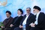 راهپیمایی یوم الله ۲۲ بهمن در یزد
