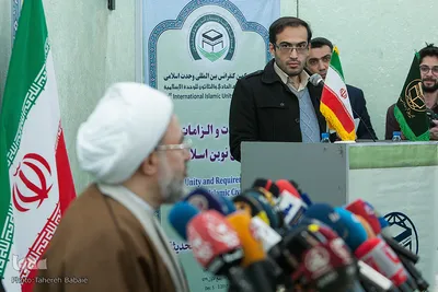  نشست خبری سی‌ویکمین کنفرانس بین‌المللی وحدت اسلامی