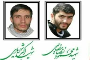 دومین سالگرد شهید قرآنی مدافع حرم برگزار می‌شود