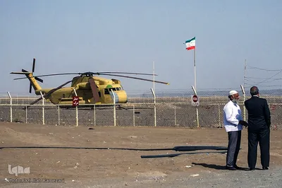 گرامیداشت سالروز پنجم اردیبهشت
