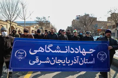 یوم‌الله ۲۲ بهمن در تبریز / 2