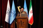 کنگره بین‌المللی اندیشه‌‎های مقام معظم رهبری در تبریز‎