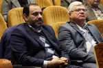 روز پایانی همایش بین‌المللی تربیت و سلامت معنوی از منظر امام علی(ع)