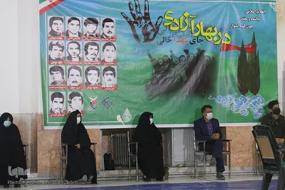 یادواره شهید هادی و شهدای انقلاب اسلامی_ بیرجند