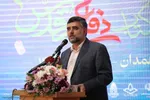 افتتاح دوازدهمین نمایشگاه ملی کتاب دفاع مقدس و مقاومت در همدان‎