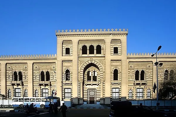 تنظيم ندوة بعنوان 