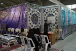 استقبال مردم از نوزدهمین نمایشگاه قرآن اصفهان