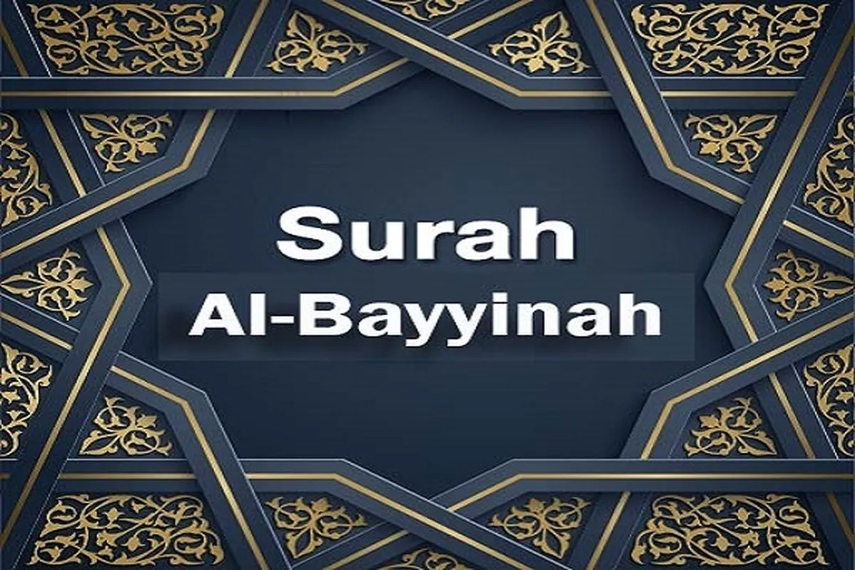 What Quran Says about ‘Worst of All Creatures’