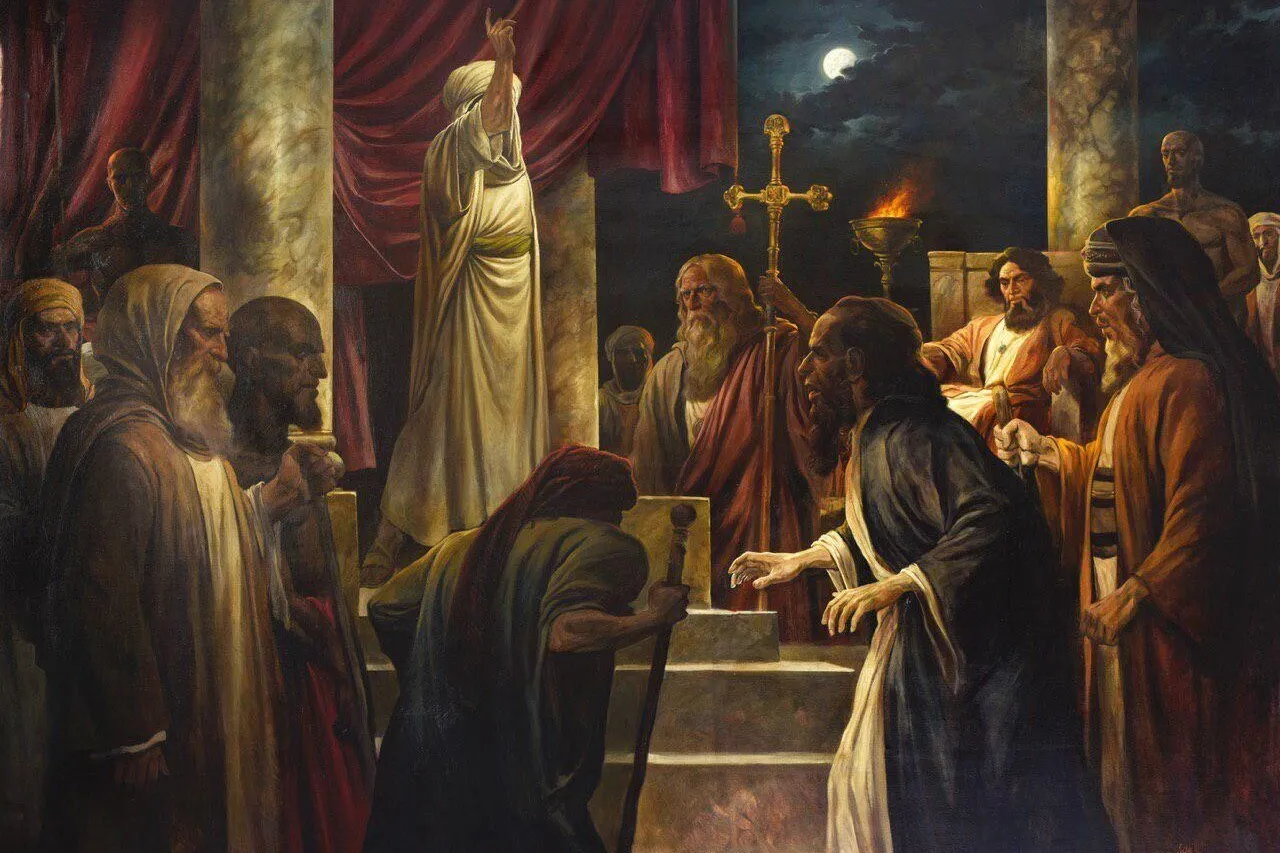 El debate del Imam Ridha con Jathliq