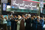 اقامه نماز عید قربان در اصفهان