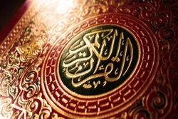 Tagasalin ng Qur’an sa Nawaiti na Wika ay Namatay