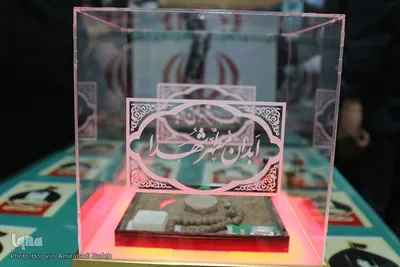 ورود پیکر ۴ شهید گمنام به خراسان‌جنوبی