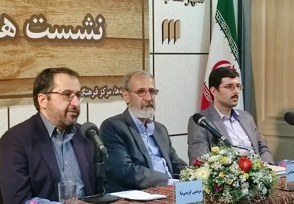 فهرست‌نویسی قرآن‌ها در ایران بسیار ابتدایی است