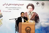 صوت | تلاوت مرتضی باقریان در پویش «به‌سوی فتح با ولایت»