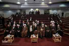 مراسم تجلیل از مقام علمی آیت‌الله صافی گلپایگانی(ره) مرجع فقید شیعه