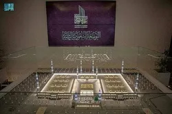 Architektur der Moschee des Propheten: Zeugnis der Schönheit islamischer Architektur