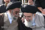 آیین گرامیداشت حماسه ۹ دی در اصفهان