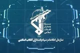 انهدام گروه مسلح مرتبط با دشمن آمریکایی _ صهیونی در خوزستان