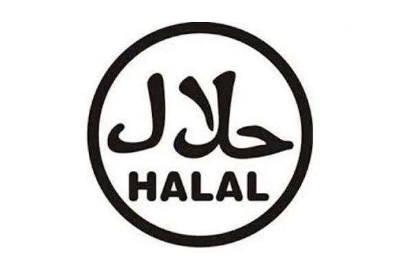 Endonezya, 2024 yılına kadar helal bir kutup olmaya çalışıyor