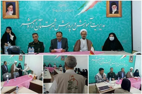 محفل شعر بانوی آفتاب در آزاد‌شهر برگزار شد