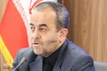 شورای آموزش و پرورش خراسان جنوبی