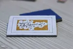 خوشنویسی که هنرش با ذره‌بین دیده می‌شود‎