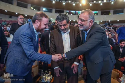 آیین بزرگداشت عارف مجاهد شهید مصطفی چمران