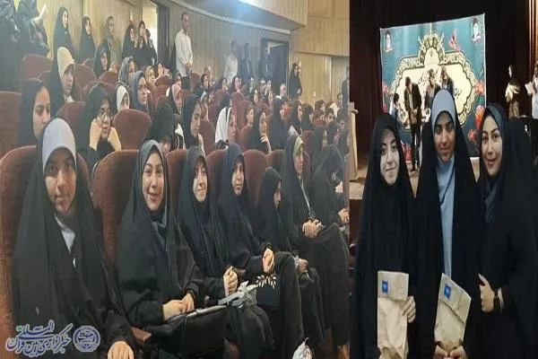 برگزیدگان مسابقات قرآن، عترت و نماز دانش‌آموزی بابلسر تجلیل شدند