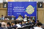 آیین تجلیل از گروه‌های خیریه و جهادی دانشگاه های استان آذربایجان شرقی‎‎