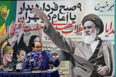 بزرگداشت ارتحال امام خمینی(ره) در حسینیه جماران