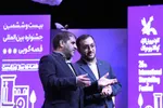 اختتامیه بیست و ششمین جشنواره ملی قصه‌گویی در یزد