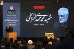 مراسم ختم شهید طهرانچی و همسرشان