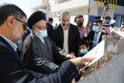 Mga Bahraini Nagtatag ng Pundasyon para sa Qur’anikong Tore