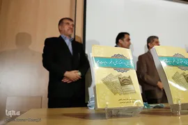 نکوداشت مقام دکتر احمد پاکتچی