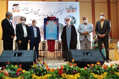 آیین آغاز به کار مدارس ماندگار در شیراز