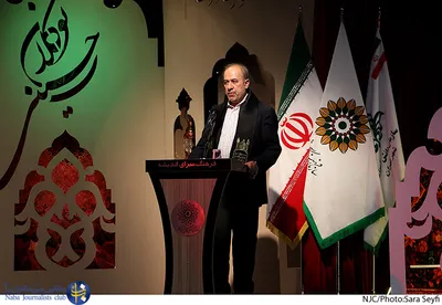 سخنرانی صلاحی رئیس سازمان فرهنگی و هنری شهرداری تهران