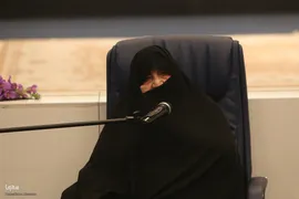 کنگره بین‌المللی علامه طباطبایی