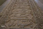 تکیه بختیاری‌های تخت فولاد