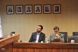 هفتمین کنگره بین المللی علوم انسانی اسلامی