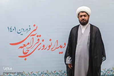 هشتمین دیدار نوروزی جامعه قرآنی (4)