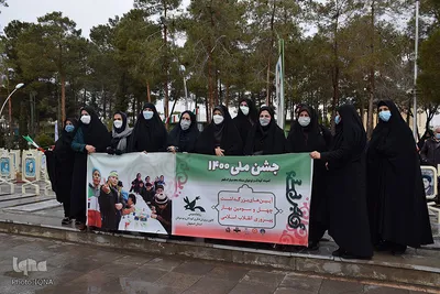 بزرگداشت دهه فجر در اصفهان